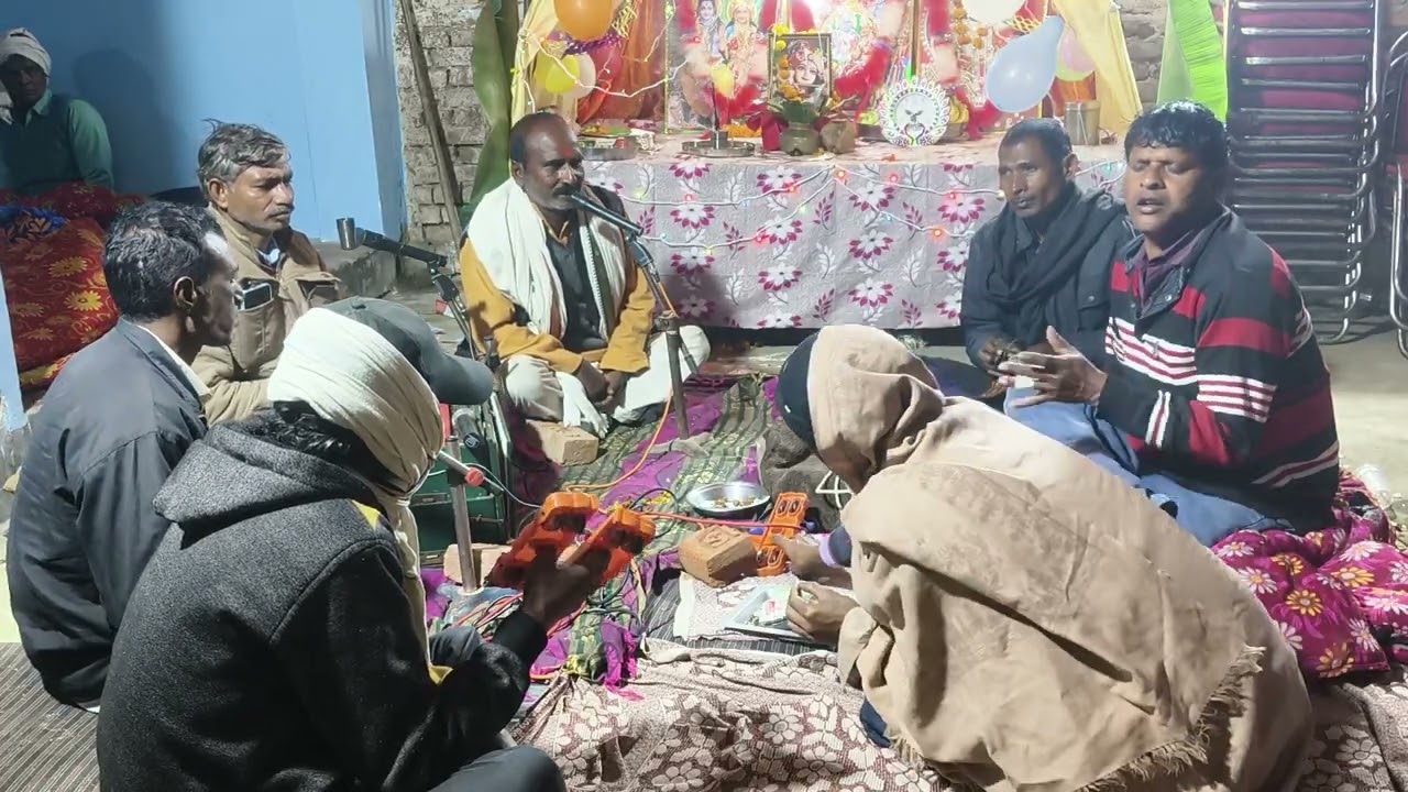 Bhojpuri kirtan || trending kirtan