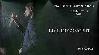 Harout Pamboukjian - Hay qajer // Հարութ Փամբուկչյան - Հայ քաջեր