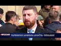 საინფორმაციო გამოშვება "მთავარი 20:30" - 14.10.2026