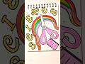Creative Drawing Ideas 💡 #ytshorts #drawingideas #frontpagedecoration #frontpagestyles #artideas