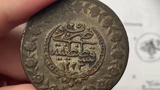The Coin Guy Presents: Reading Arabic Coin Episode 2/Attack of the Ottoman Empire