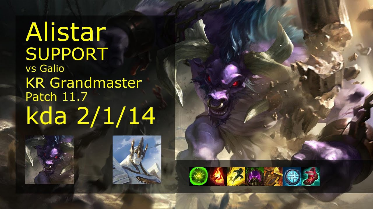 Alistar Support vs Galio - KR Grandmaster 2/1/14 Patch 11.7 Gameplay // [롤] 알리스타 vs 갈리오 서폿