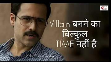 Emraan Hashmi Attitude dialogue - Why Cheat India