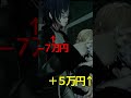 ノリ打ちあるある #vrc #パチスロ