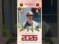 22 de dezembro de 2025