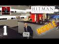 Hitman Absolution Mobile AndroidiOS gameplay PART 