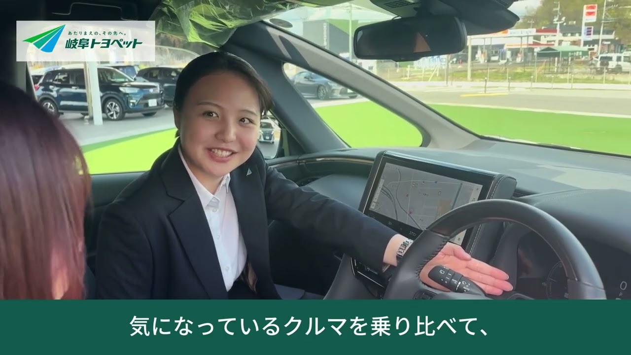 まどかページ盛屋 トヨペットスポーツ コロナ まどかページ盛屋 トヨペットスポーツ コロナ まどかページ盛屋