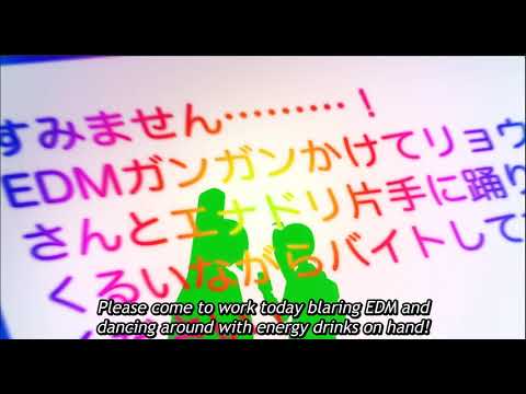 Bocchi Dancing to EDM