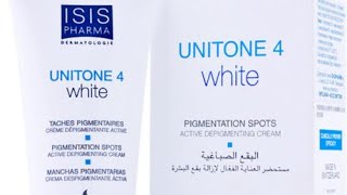 تجربتي مع كريم isispharma unitone 4 white