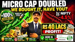 🚜 Hidden Microcap Gem: Wheels India – 100% Return | Rs 40+ lacs profit in 10 months | Proof inside