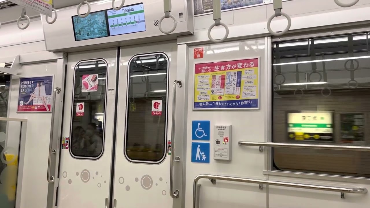 【日立IGBT】大阪メトロ中央線30000A系32651F 走行音・車内 (堺筋本町→長田)