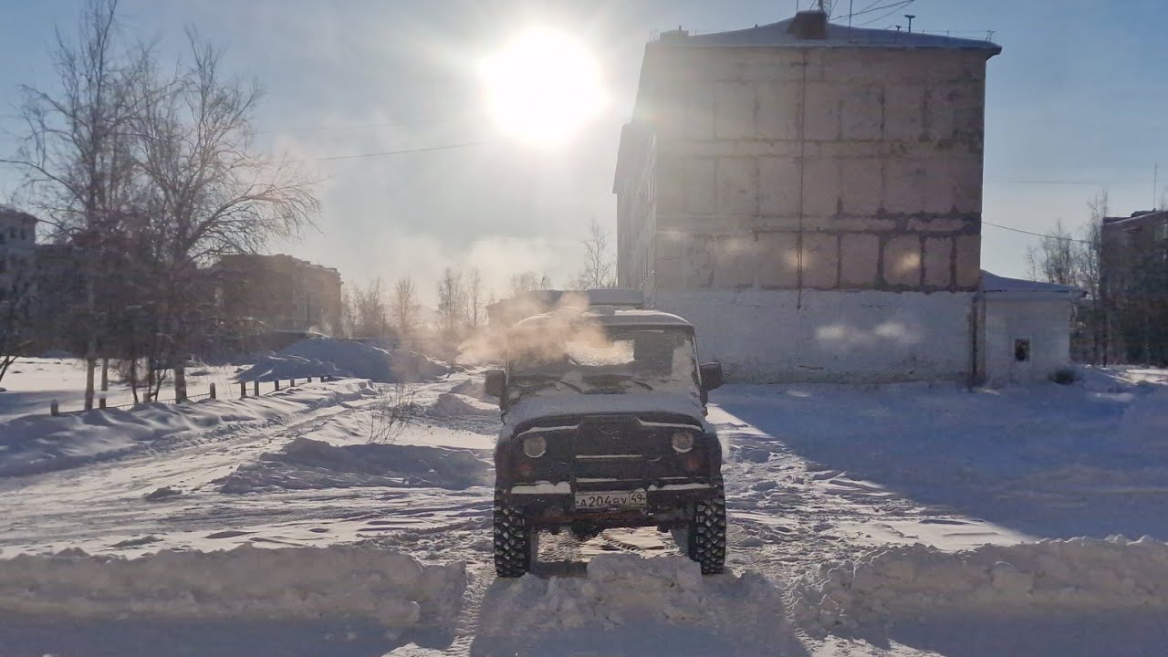 Заводим УАЗ в минус 50°С.