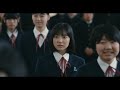 芦田愛菜＆岡田将生の一目惚れシーン『星の子』本編映像