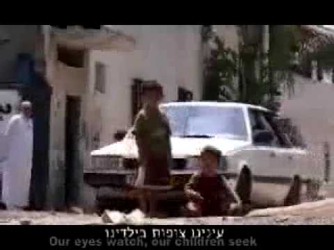 DAM, "Born Here", Hebrew/Arabic with English subtitles