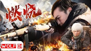 LAST SURVIVOR EP 19. IMETAFSIRIWA KWA LUGHA YA KISWAHILI NA WOLF DJ