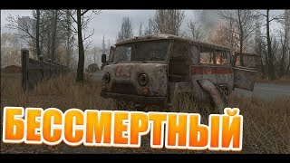 💀Warface. БЕССМЕРТНЫЙ КОРОЛЬ! 45+ ПОБЕД! РОЗЫГРЫШ В ОПИСАНИИ! 💀Warface. БЕССМЕРТНЫЙ КОРОЛЬ! 45+ ПОБЕД! РОЗЫГРЫШ В ОПИСАНИИ!