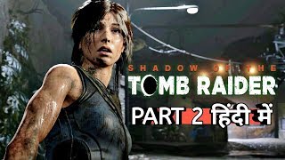 Tomb raider (hindi) walkthrough part ...