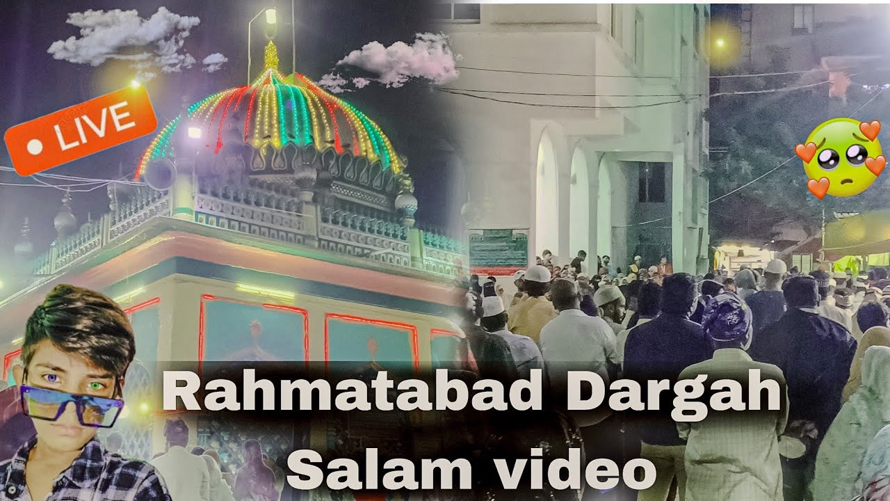 Rahmatabad Dargah Salam video