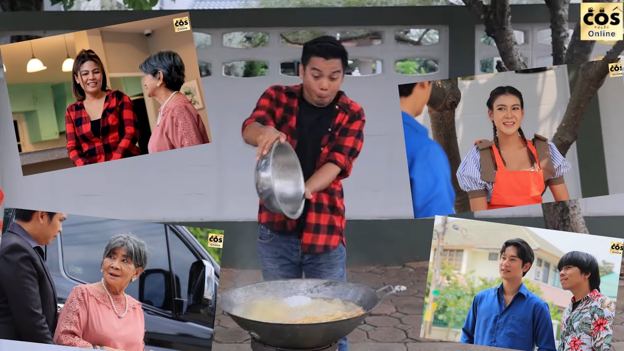 ร้านข้างๆแกล้งเอาเกลือมาใส่ในกล้วยทอด/ขัดรองเท้าแต่ดันเจอเพชร(ละครสั้น หนังสั้น) Cos หนังสั้น Online