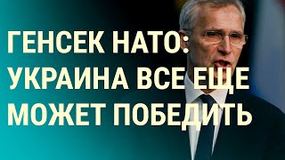 Западное оружие против России. Удары Киева по Крыму. Секрет любви Путина (2024) Новости Украины