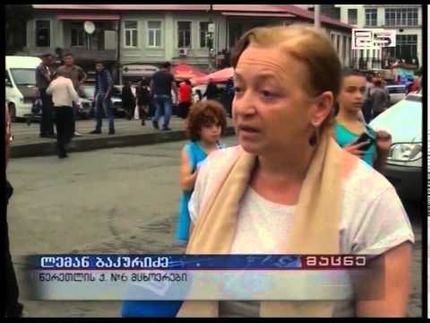 40 წუთის გამნავლობაში წერეთლის ქუჩაზე მოძრაობა პარალიზებილი იყო