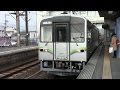 【清音駅】井原鉄道井原線　IRT355-02　清音駅到着 の動画、YouTube動画。