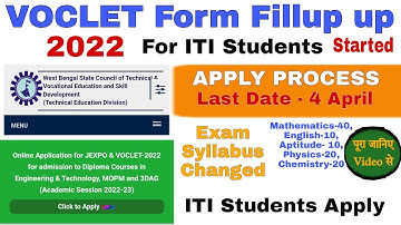 Jexpo and Voclet Form Fillup 2022 | Jexpo Voclet new update | WB Voclet Syllabus |Jexpo Registration