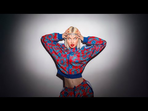 DASHI - ВЕДЬМА