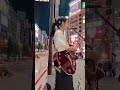 【新宿路上ライブ】この橋の上で/mibuki #路上ライブ#弾き語り #シンガーソングライター