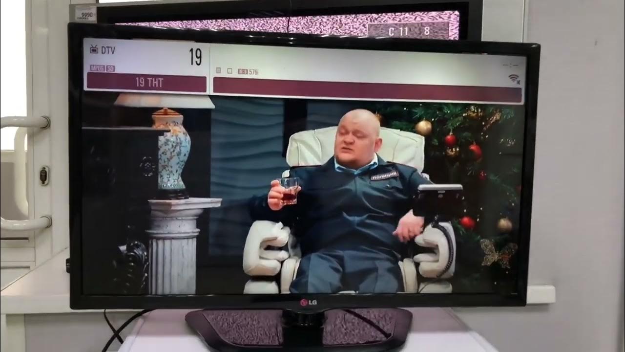 32" 81см Телевизор LG 32LN540V со встроенным тв-тюнером - YouTube