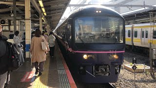 485系TG02編成 華 快速 お座敷桃源郷パノラマ号 錦糸町駅 発車シーン