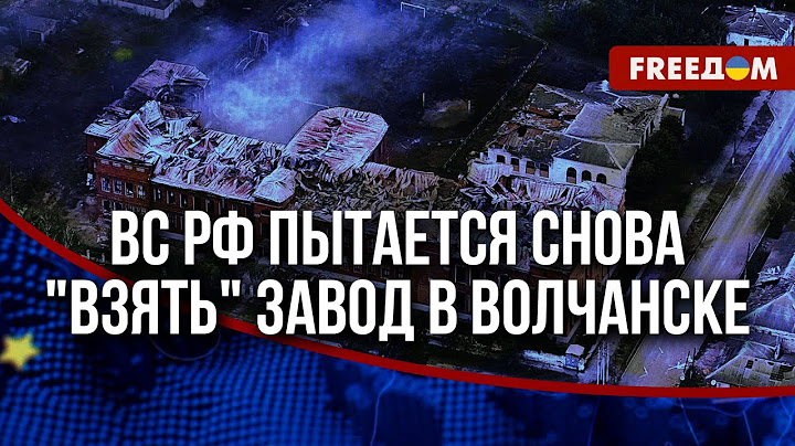 💥 Кураховское направление стало ПРИОРИТЕТОМ для ВС РФ. Зачем росармия бомбит свои города?