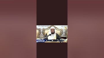 القارئ صابر عبدالحكيم. سورة (طه). برواية خلف عن حمزة