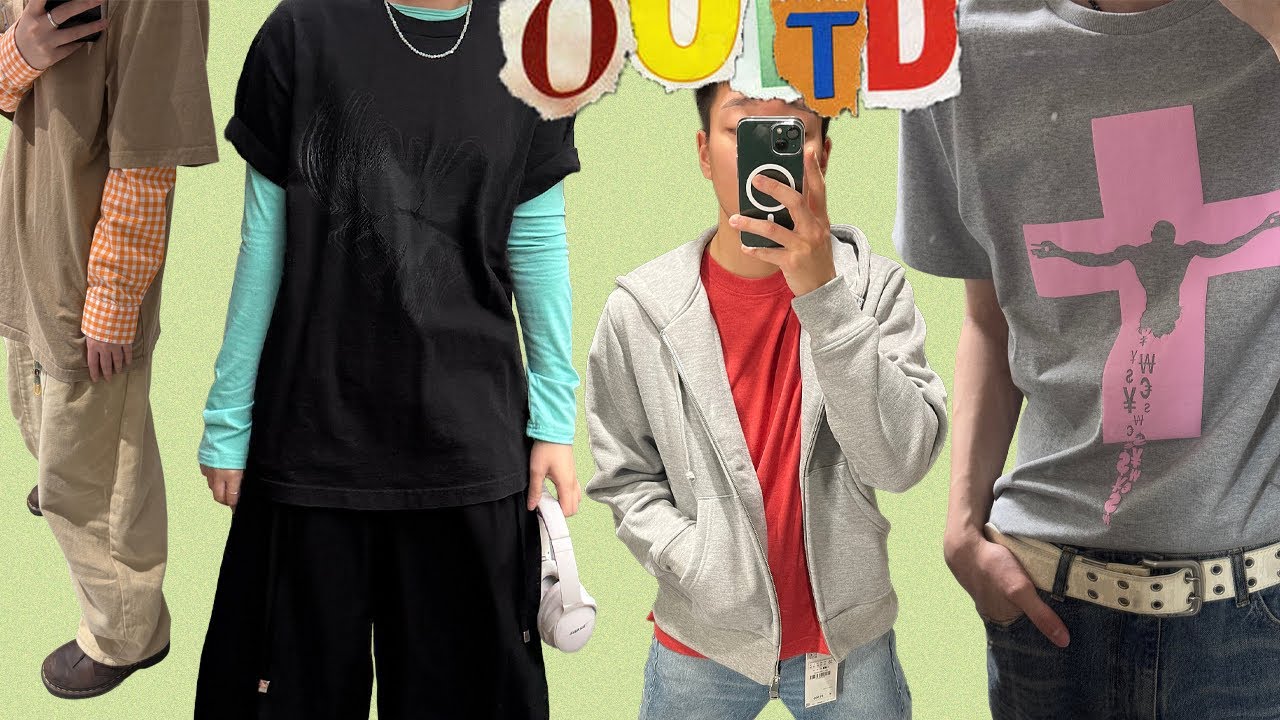 여름 스타일링 아직도 고민해?