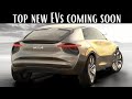 Top 25 Most Anticipated Electric Cars 2022 - 2023