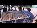 足場取り付けしたよ‼