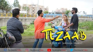 Tezaab | Short Film | Aashayein Films