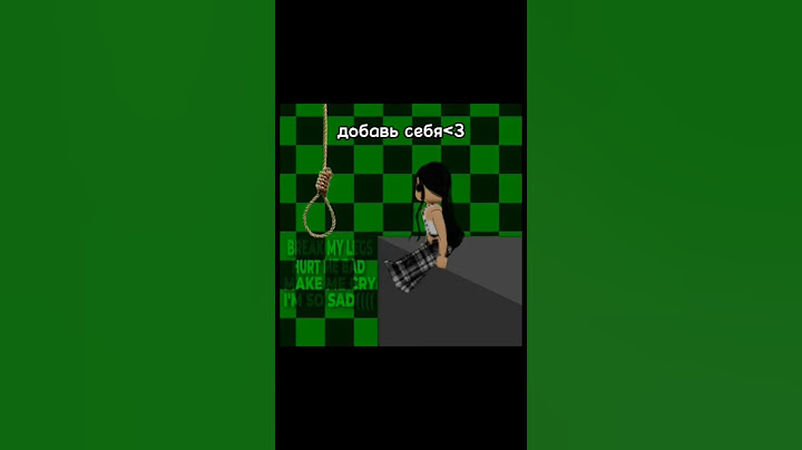 @ThisIsRen1 лю вас всех любимки #рек #roblox #рекомендации #роблокс #аниме