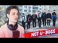 NCT U - BOSS (MV) РЕАКЦИЯ
