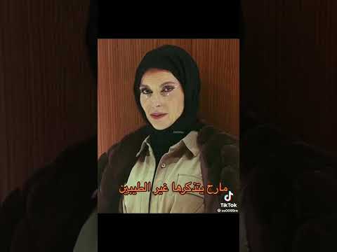 منو تذكرها كادي الجريسي كادي جود ريما كادي عظيمتنا كادي كادي نيف