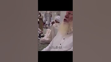 سبحان الله وبحمده سبحان الله العظيم. تلاوة عطرة #القرانالكريم #تلاوة_خاشعة #القرآن_الكريم #تلاوات