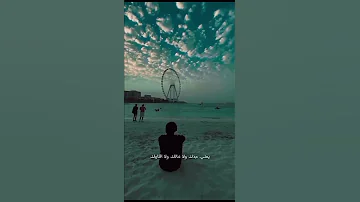 الاخ نعمة الاخ سند الاخ صديق ورفيق الدرب 