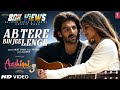 Ab Tere Bin Jee Lenge Hum Aashiqui 3 Full Song Kartik Aryaan SaregamaMusic Tseries Ab Tere Bin Jee Lenge Hum Aashiqui 3 Full Song Kartik Aryaan SaregamaMusic Tseries