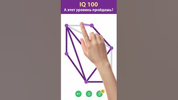 Connect the dots with one line. Puzzle game RU