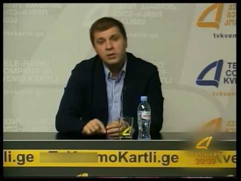 მამუკა ჩიქოვანის ხედვები რუსთავის კულტურულ და სპორტულ განვითარებაზე 29-09-2016