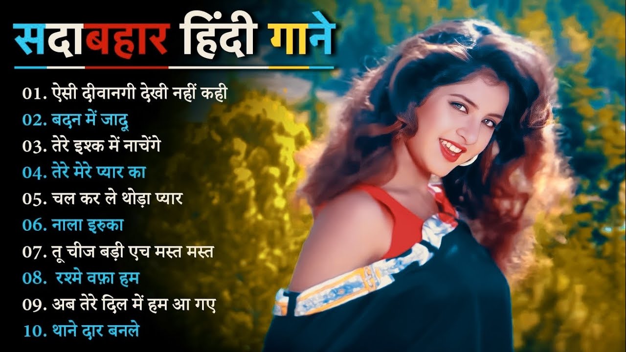 90’S Old Hindi Songs💚 90s Love Song💘Udit Narayan, Alka Yagnik, Kumar Sanu, Sonu Nigam songs Hindi