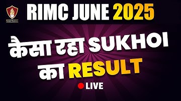 RIMC JUNE 2025 FINAL RESULT | Sukhoi Academy RIMC Result | RIMC Result June 2025 Merit List
