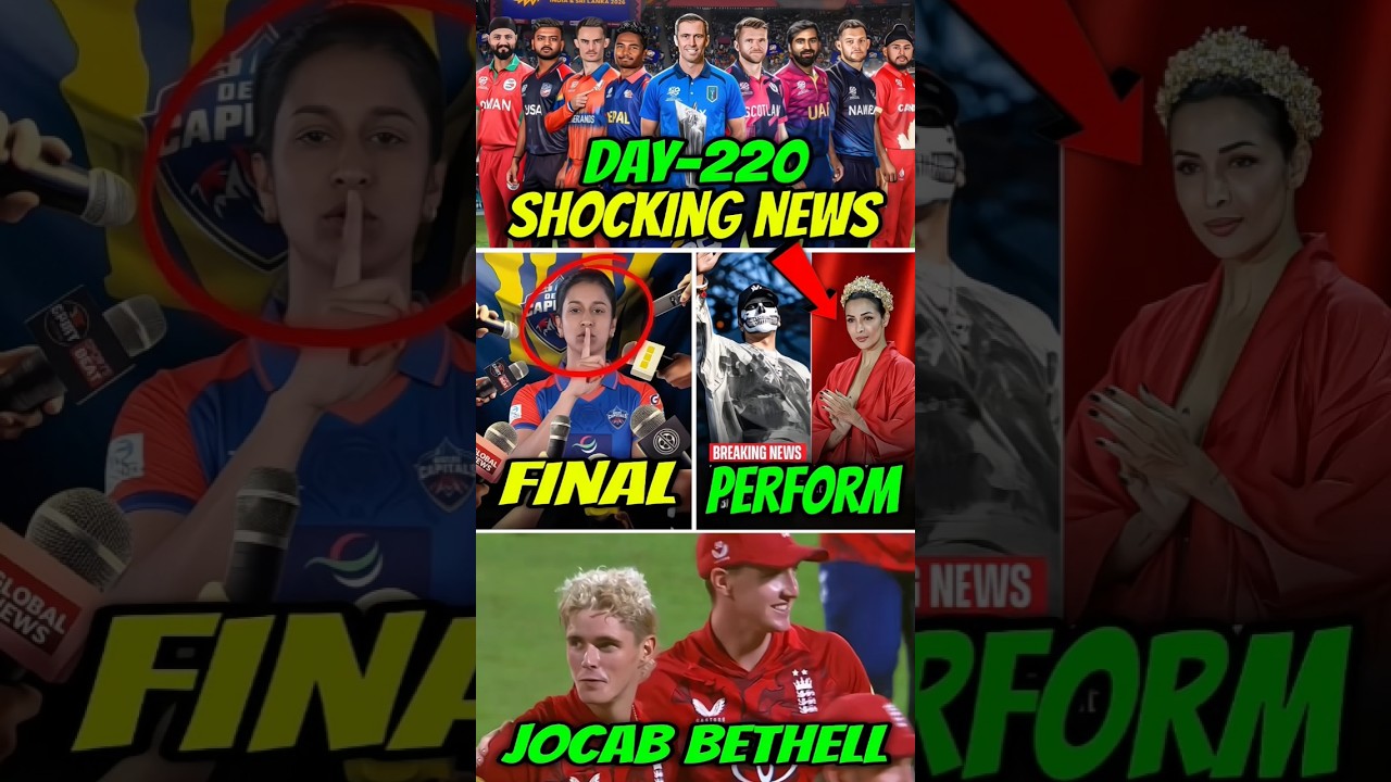 CRICKET TOP 3 LATEST SHOCKING NEWS DAY-220🤯