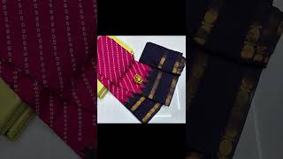 CLASSY SUNGUDI MUL MUL COTTON SAREE.