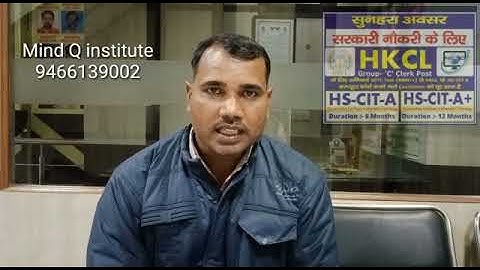 CLERK SHAMSHER #hssc #ssc #hpsc #haryana #india #typing #university #hartron #hkcl